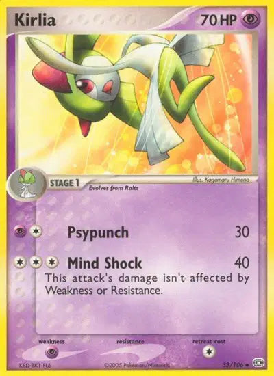 Kirlia - 33/106 - EX Emerald