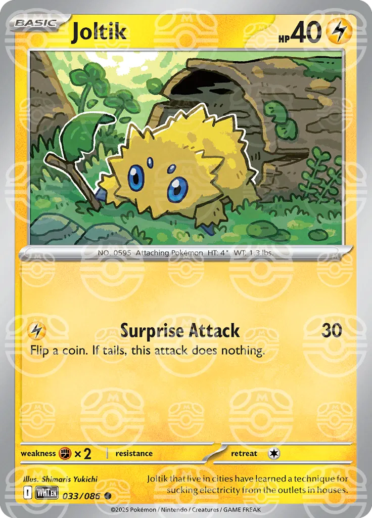 Joltik - 033/086 - White Flare