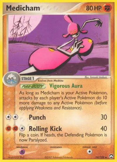 Medicham - 34/108 - Ex Power Keepers