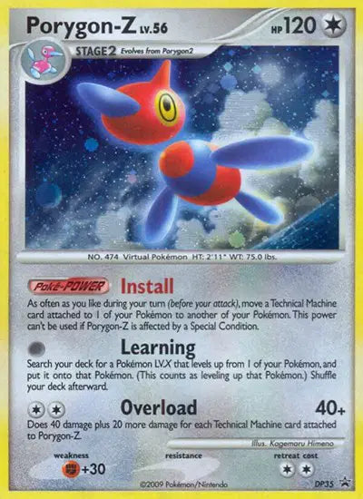 Porygon-Z - DP35 - Diamond and Pearl Promo