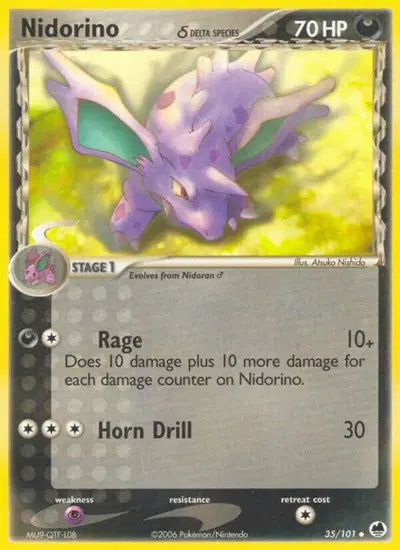 Nidorino - 35/101 - Ex Dragon Frontiers
