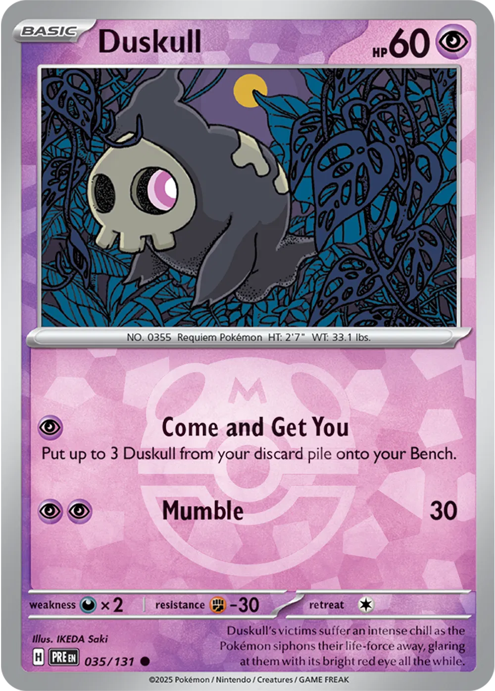 Duskull - 035/131 - Prismatic Evolutions