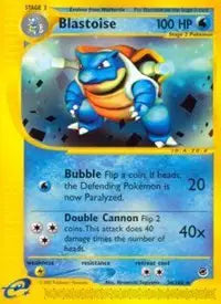 Blastoise - 36/165 - Expedition
