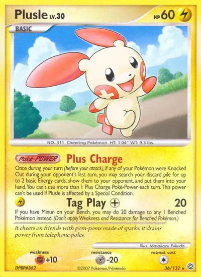 Plusle - 36/132 - Secret Wonders