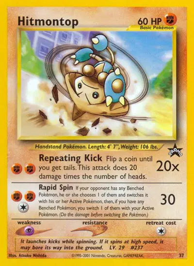 Hitmontop - 37 - WoTC Promo