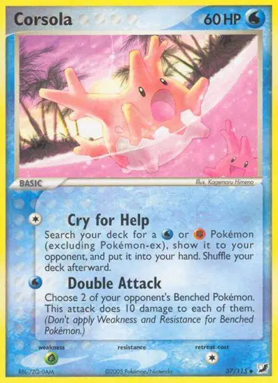 Corsola - 37/115 - Unseen Forces