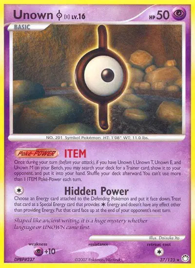 Unown I - 37/123 - Mysterious Treasures