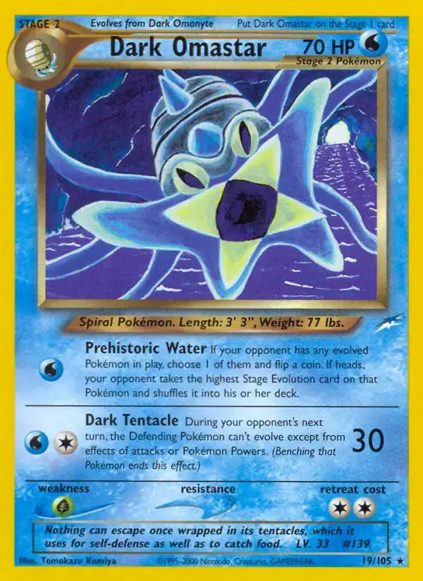 Dark Omastar - 19/105 - Neo Destiny