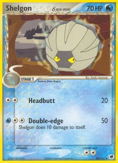 Shelgon - 38/101 - Ex Dragon Frontiers