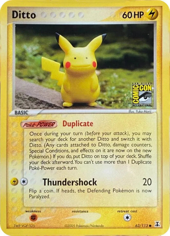 Ditto - 39/113 - SDCC Stamp - Miscellaneous