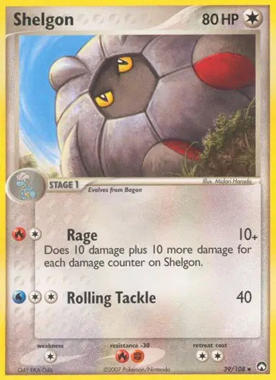Shelgon - 39/108 - Ex Power Keepers