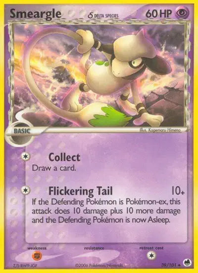 Smeargle - 39/101 - Ex Dragon Frontiers
