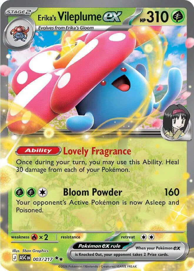 Erika's Vileplume ex - 003/217 - Ascended Heroes