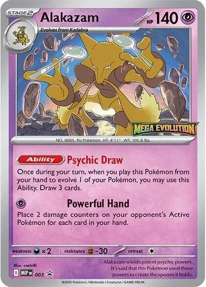 Alakazam - 003 - Mega Evolution Promo