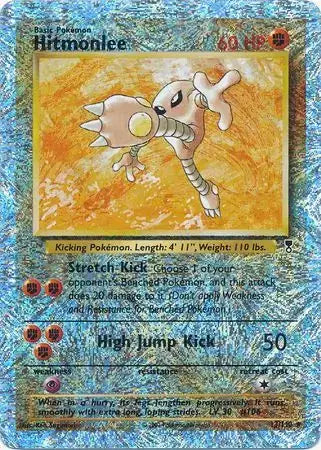 Hitmonlee - 13/110 - Legendary Collection