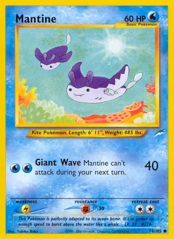 Mantine - 74/105 - Neo Destiny