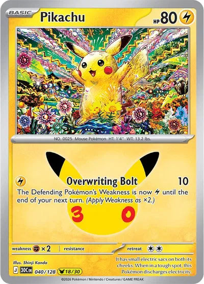 Pikachu - 040 - 30th Celebration