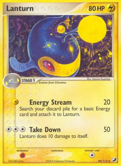 Lanturn - 40/115 - Unseen Forces