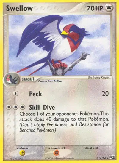 Swellow - 41/106 - EX Emerald
