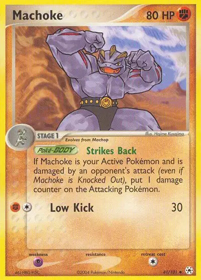 Machoke - 41/101 - EX Hidden Legends