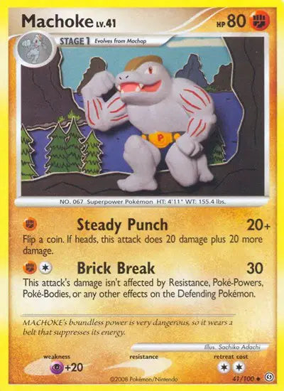 Machoke - 41/100 - StormFront