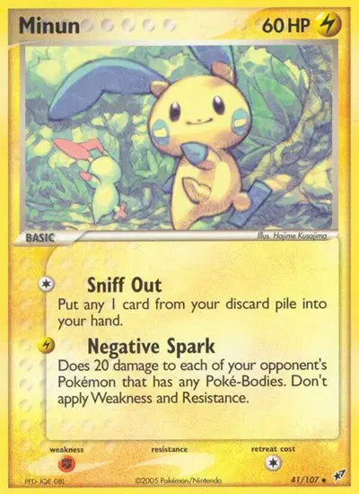 Minun - 41/107 - EX Deoxys