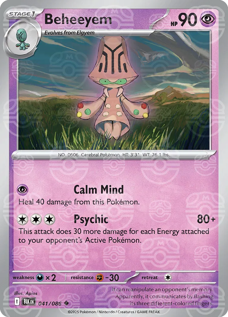 Beheeyem - 041/086 - Black Bolt