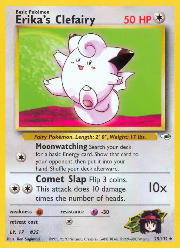 Erika's Clefairy - 25/132 - Gym Heroes