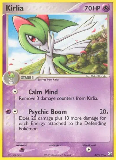 Kirlia - 47/113 - Delta Species