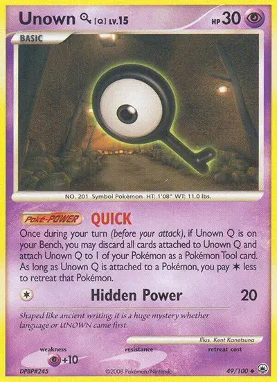 Unown Q - 49/100 - Majestic Dawn