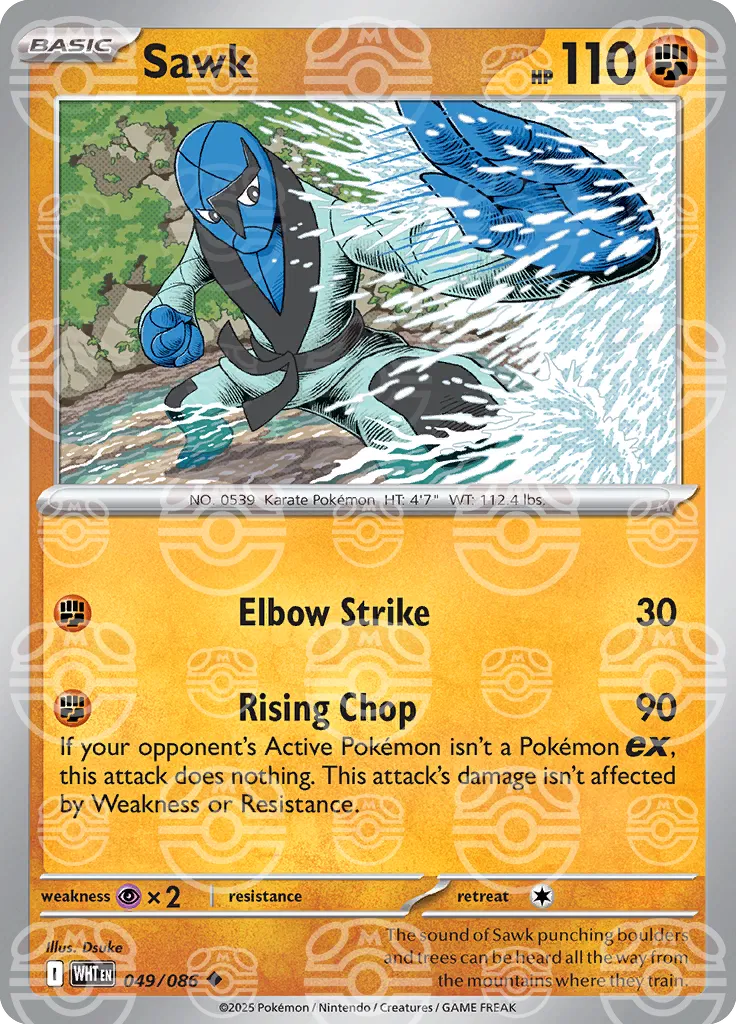 Sawk - 049/086 - White Flare