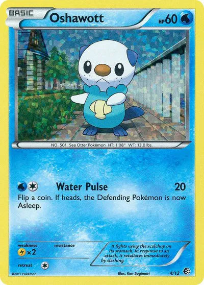 Oshawott - 4 - McDonald's Promos 2011