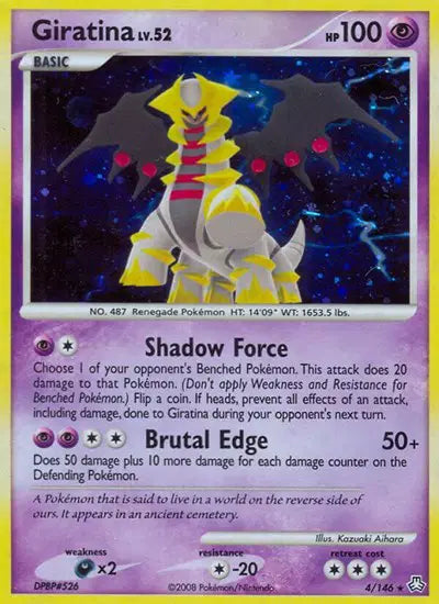 Giratina - 4/146 - Legends Awakened