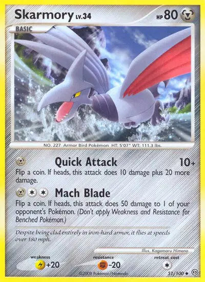 Skarmory - 51/100 - StormFront