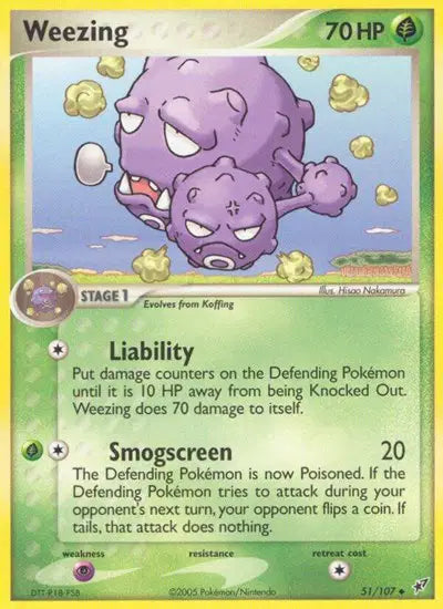 Weezing - 51/107 - EX Deoxys