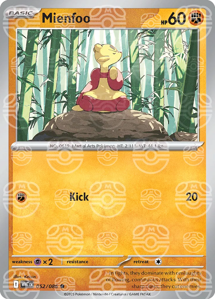 Mienfoo - 052/086 - White Flare