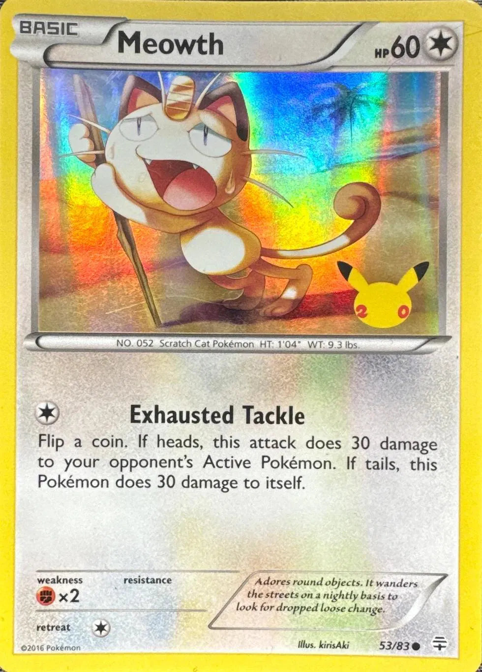 Meowth - 53/83 - 20th Anniversary Stamp - Miscellaneous
