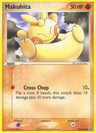 Makuhita - 54/106 - EX Emerald