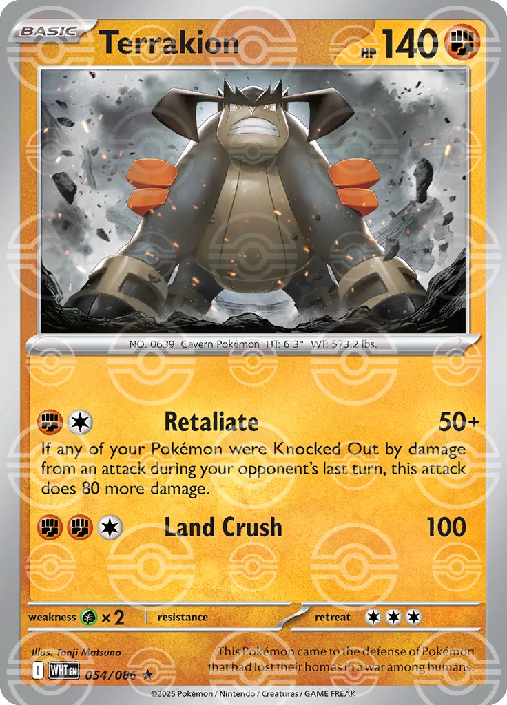 Terrakion - 054/086 - White Flare