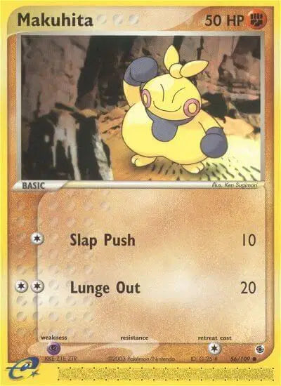 Makuhita - 56/109 - Ruby & Sapphire