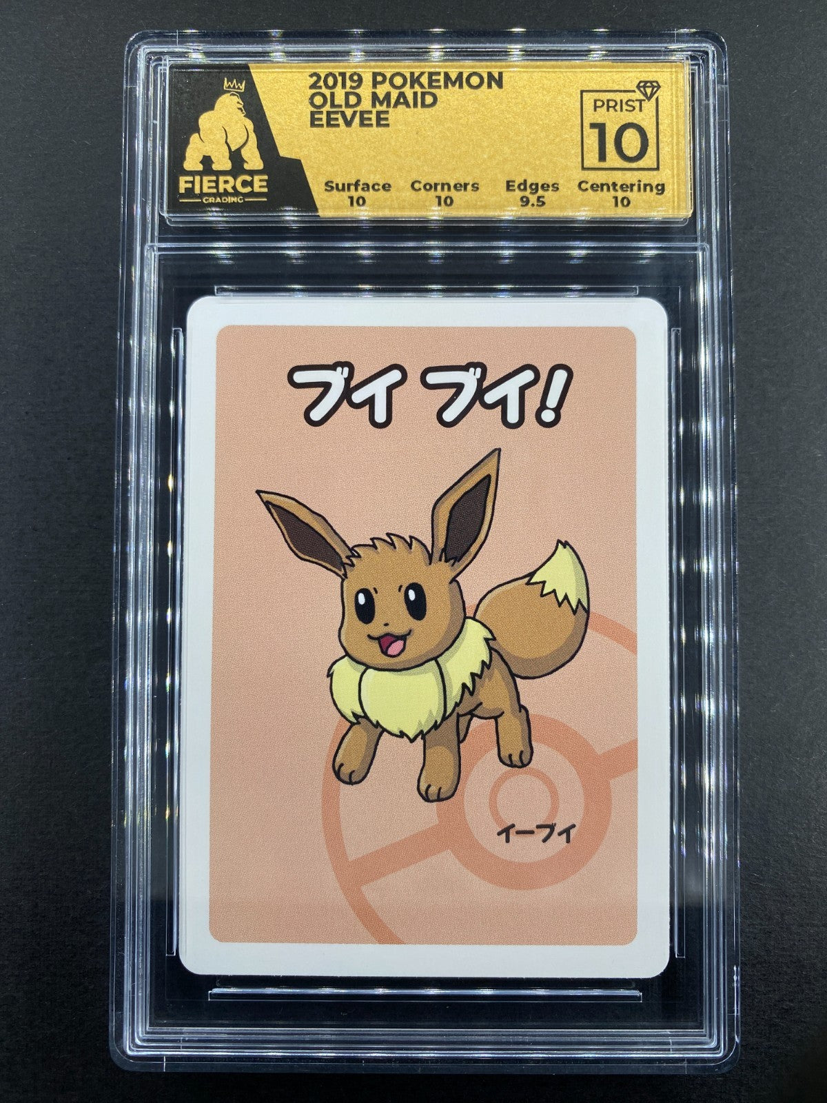 Eevee - 2019 Pokemon old maid - Fierce prestine 10