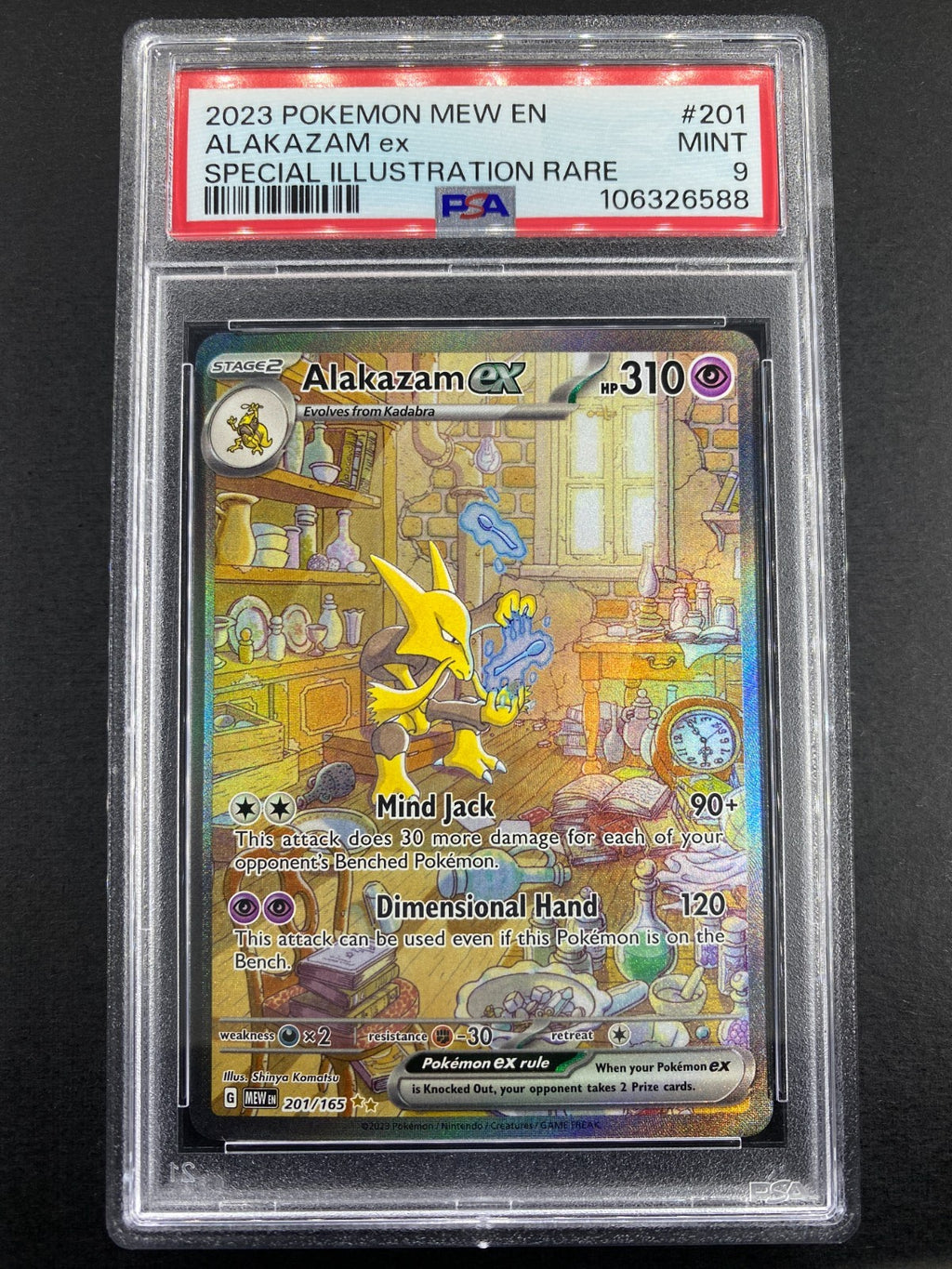 Alakazam ex - 201/165 - Scarlet Violet 151 - PSA 9