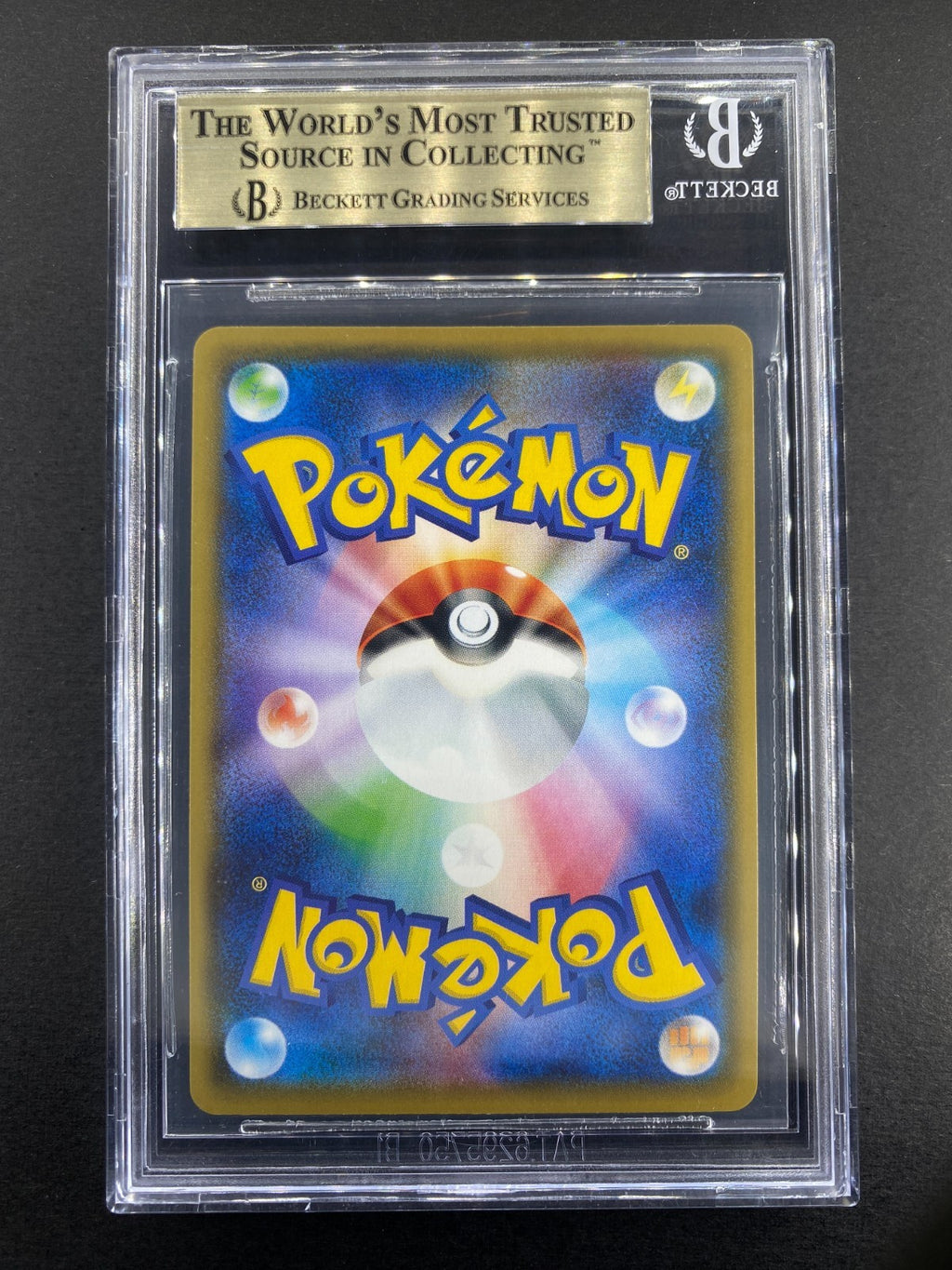 Charizard V - 001/021 - Charizard Starter Set VMAX - JP - BGS 9.5