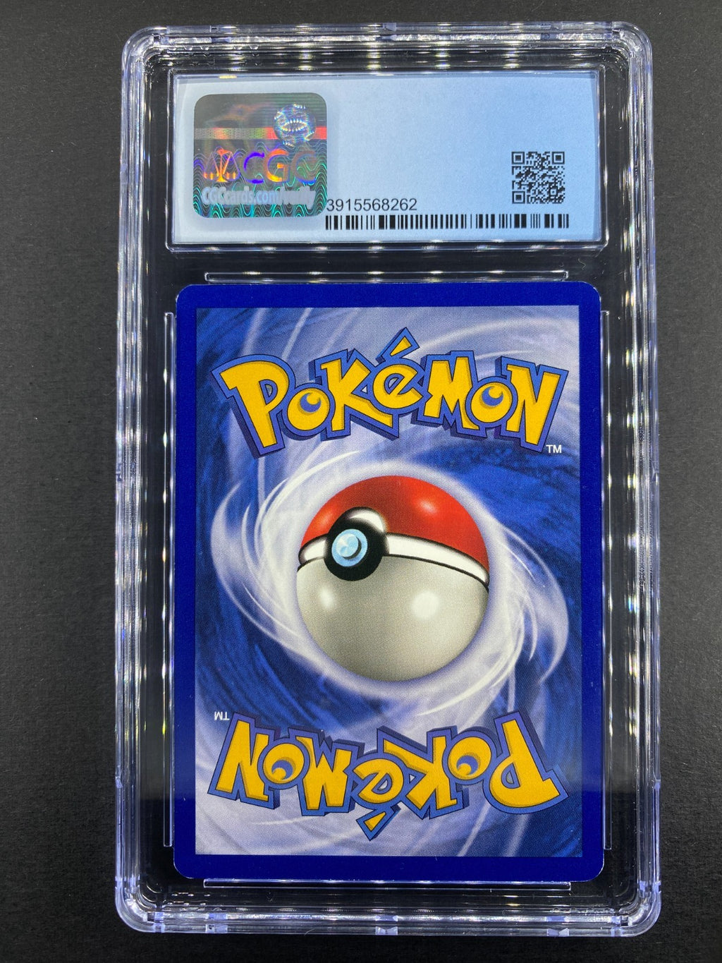 Zubat - 57/62 - Fossil - 1st Edition - CGC 8.5