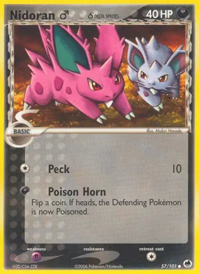 Nidoran M - 57/101 - Ex Dragon Frontiers
