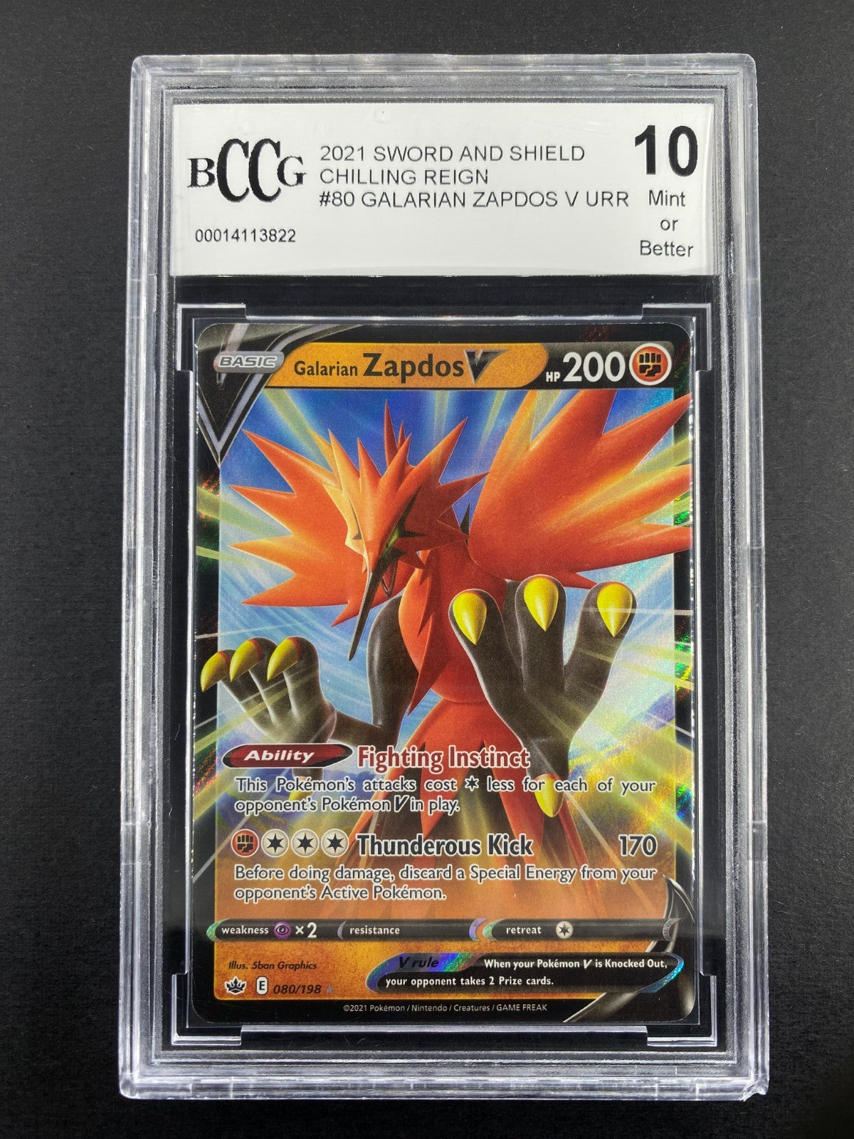Galarian Zapdos V - 080/198 - Chilling Reign - BCCG 10