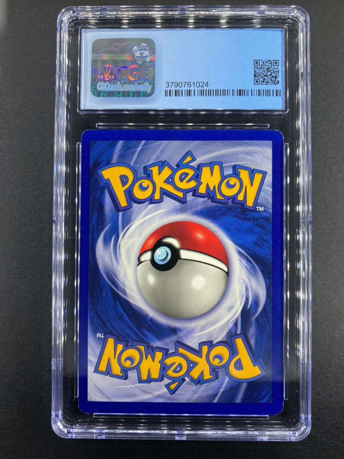 Maintenance - 83/102 - Base Set - 1st Edition - Shadowless - CGC 7.5
