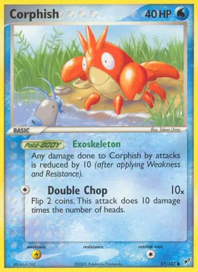 Corphish - 57/107 - EX Deoxys