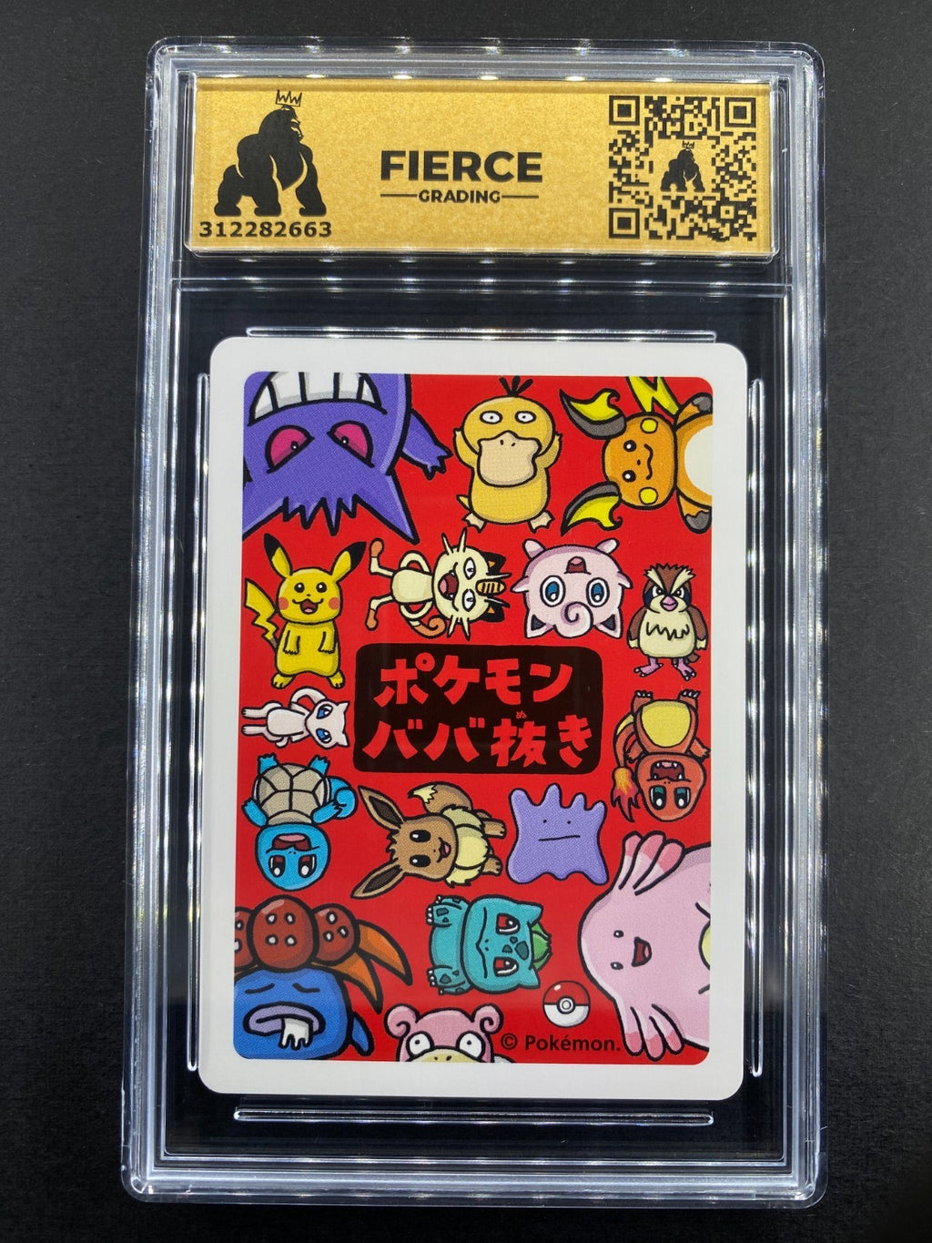 Eevee - 2019 Pokemon old maid - Fierce prestine 10