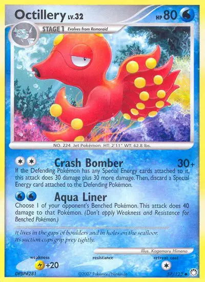 Octillery - 57/123 - Mysterious Treasures